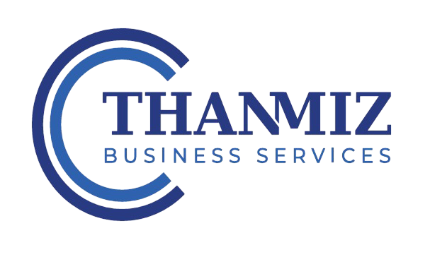 Thanmiz